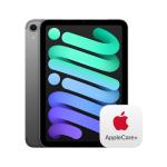 Apple iPad Mini A17 Pro - 128GB Wi-Fi + 5G