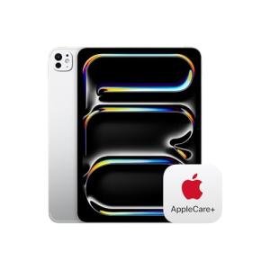 Apple iPad Pro 11-Inch with Retina XDR Display