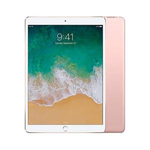Apple iPad Pro 10.5" Wi-Fi + Cellular 512GB Rose Gold