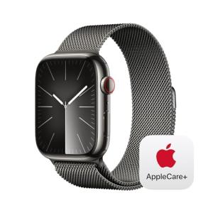 Apple Watch Series 9 GPS + Cellular 45mm