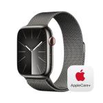 Apple Watch Series 9 GPS + Cellular 45mm