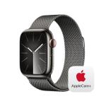 Apple Watch Series 9 GPS + Cellular 41mm