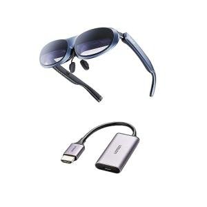 Rokid Max AR Smart Glasses for Gaming and Video