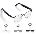 QJF Smart Sunglasses with Bluetooth and Polarized Lenses