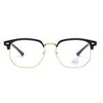 Shiratori Retro Blue Light Blocking Glasses