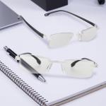 Smart Autofocus Glasses with Anti-Blue Light Protection