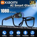 Xiaomi 8K AI Smart Glasses with Bluetooth Calling