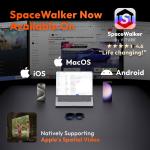 VITURE One XR/AR Glasses 120" Full HD Display Harman Sound Matte Blue(Excellent)