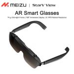 Meizu StarV View AR Glasses OLED USB-C PD 0°~600° Myopia Cinema Smart Glasses