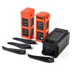 Autel EVO 2 Series Fly More Kit Accessory