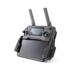 DJI Mavic 2 Zoom Quadcopter Drone