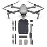 DJI Mavic 2 Drone - High-Performance Quadricopter
