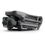DJI Mavic 3 Pro Quadcopter Fly More Bundle