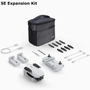 Potensic ATOM SE Drone 4K Camera Under 249g Brushless Motor Foldable GPS Toys