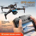 GPS 8K Camera Drone 5G WiFi Brushless Foldable RC Quadcopter Dual Battery Case