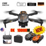 2025 D88 Drone 8K HD Dual Camera WiFi FPV RC Foldable Quadcopter + 5 Batteries
