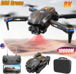 2025 D88 Drone 8K HD Dual Camera WiFi FPV RC Foldable Quadcopter + 5 Batteries