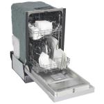 Kucht K7740D Professional 18" Front Control Dishwasher, Stainless Steel