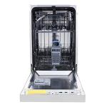 Avanti 18-Inch Quiet Stainless Steel Dishwasher