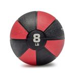 8-Pound Amazon Basics Weighted Medicine Ball