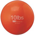 10lb No-Bounce Medicine Ball - 7.5" Diameter