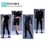 Men's 5-Piece Athletic Compression Workout Set