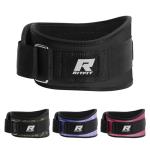 RitFit Weight Lifting Belt for Squats and Deadlifts