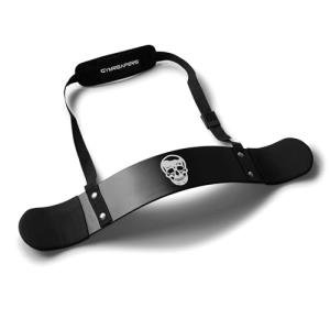 Gymreapers Adjustable Bicep Arm Blaster - Black