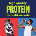 Strawberry Core Power Elite Protein Shake 12 Pack