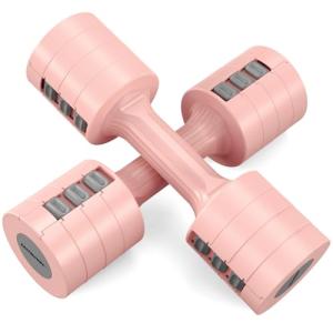 EAST MOUNT Adjustable Dumbbells Set for Home Gym
