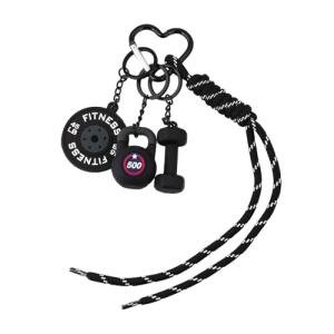 SORGERLY Fitness Dumbbell Bag Charm Keychain