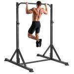 Adjustable Power Tower Pull Up Station
