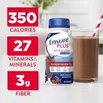 Milk Chocolate Nutrition Shake with Fiber - 24 Pack