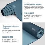 Eco-Friendly Non-Slip Yoga Mat with Strap