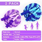 Supertrip Adjustable Beaded Jump Rope for Kids