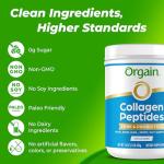 Collagen Peptides with Probiotics - 1lb Powder