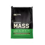 Serious Mass Weight Gainer Protein Powder - Chocolate