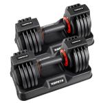 HYPATA 25 lbs Adjustable Dumbbell Set for Workouts