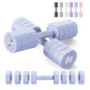 MERACH Adjustable Dumbbell Set with Anti-Slip Handle