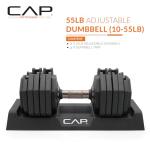 Adjustable 55 lb Dumbbell Pair with Copper Handle