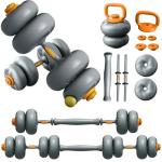 Adjustable 44lbs Dumbbells - 4-in-1 Home Gym Set
