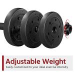 Yaheetech 44 LB Adjustable Dumbbell Weight Set