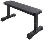 Flat Black Weight Bench by Amazon Basics