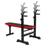 Adjustable Folding Workout Bench with Squat Rack