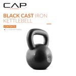 CAP Barbell 45-Pound Cast Iron Kettlebell