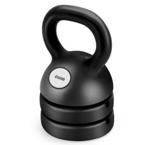 Cisleb 3-in-1 Adjustable Kettlebell Weight Set