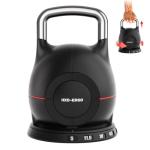 Adjustable Ergonomic Kettlebell Weight Set 5-44 lbs