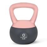 Primasole Anti-Slip Soft Kettlebell for Home Workouts