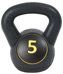 Fitvids Wide Grip Kettlebell Weight Set