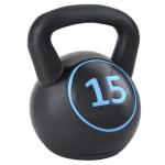 Fitvids Wide Grip Kettlebell Weight Set